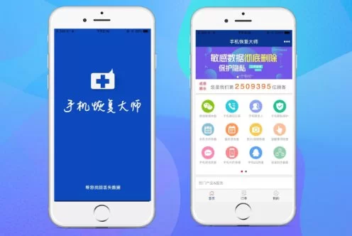 苹果手机微信投票赚钱软件哪个更安全好用?