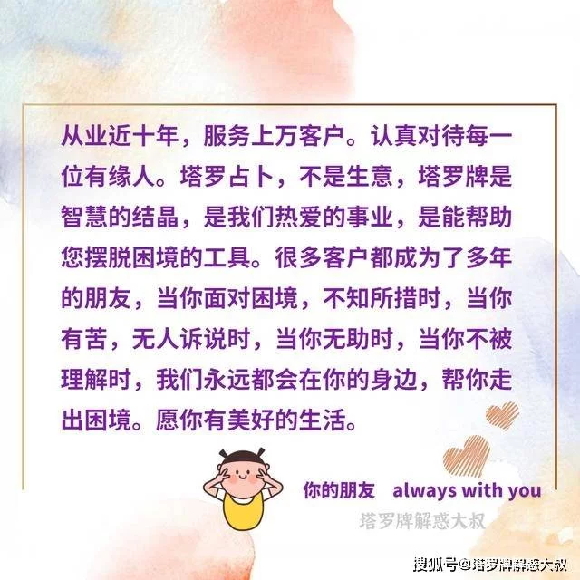 主业养活身体,副业滋养灵魂,两不误兼顾生存发展难不难?