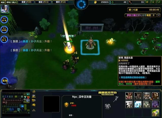 艾瑞T2S挂机实用吗?户外场景表现如何?