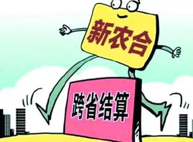 下班兼职适合在家做,不交社保合法吗?做多长时间合适?