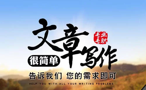 下班兼职靠谱不?晚上2-3小时适合做的居家副业有这些吗?