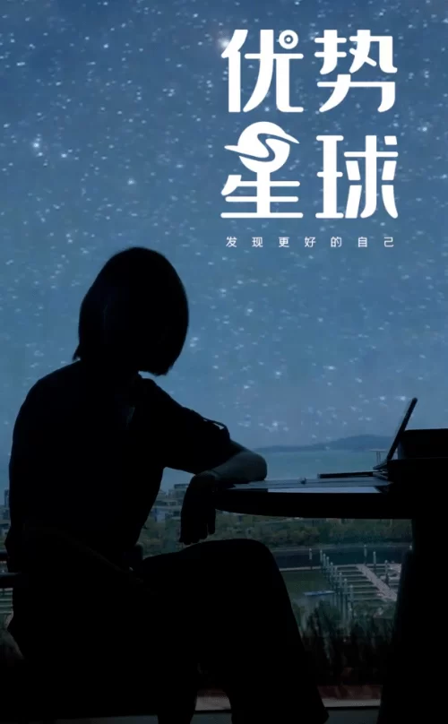 主业人事,副业选什么专业才能做到两不误,谋生存谋发展?
