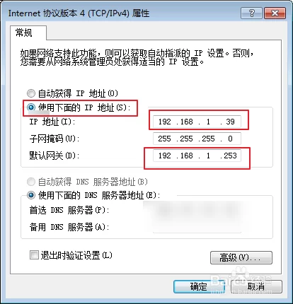 换ip能赚钱吗?换ip到底有什么用和风险呢?
