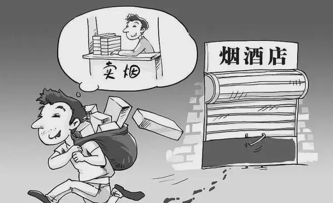 为生计兼职卖花,维持生计和家庭生计到底有啥不同,你知道吗?
