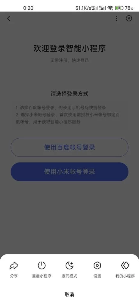 为学翻译副业小程序好用不?古文翻译天下事难易乎咋译?