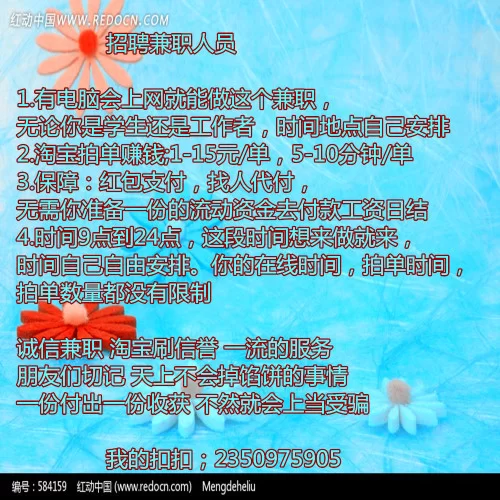 下班兼职补习到底可行吗?时间够用吗?能兼顾工作学习吗?