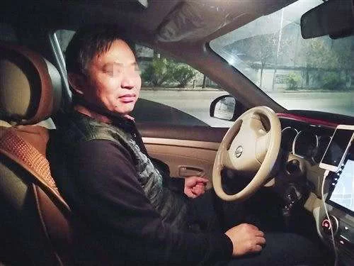 下班兼职跑滴滴好不好干,一天跑四小时大概能挣多少钱?