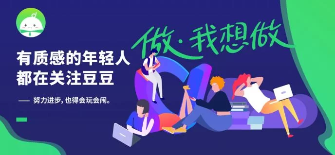 为啥越来越多人愿意做兼职服务员?这工作有啥吸引人的地方?