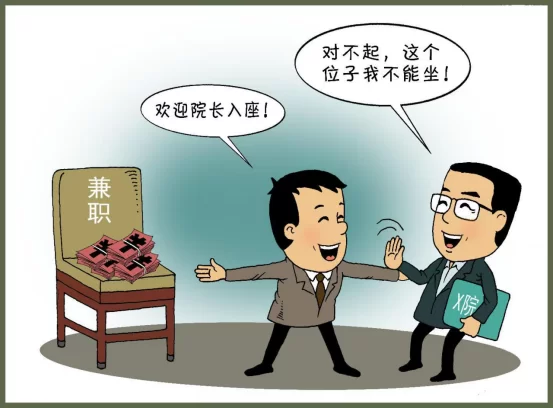 下班兼职要缴税吗?跑滴滴需营运证吗事业单位医生能做吗?