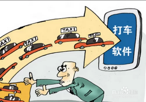 下班兼职跑外卖4小时咋样,有啥要注意的,值不值得做?