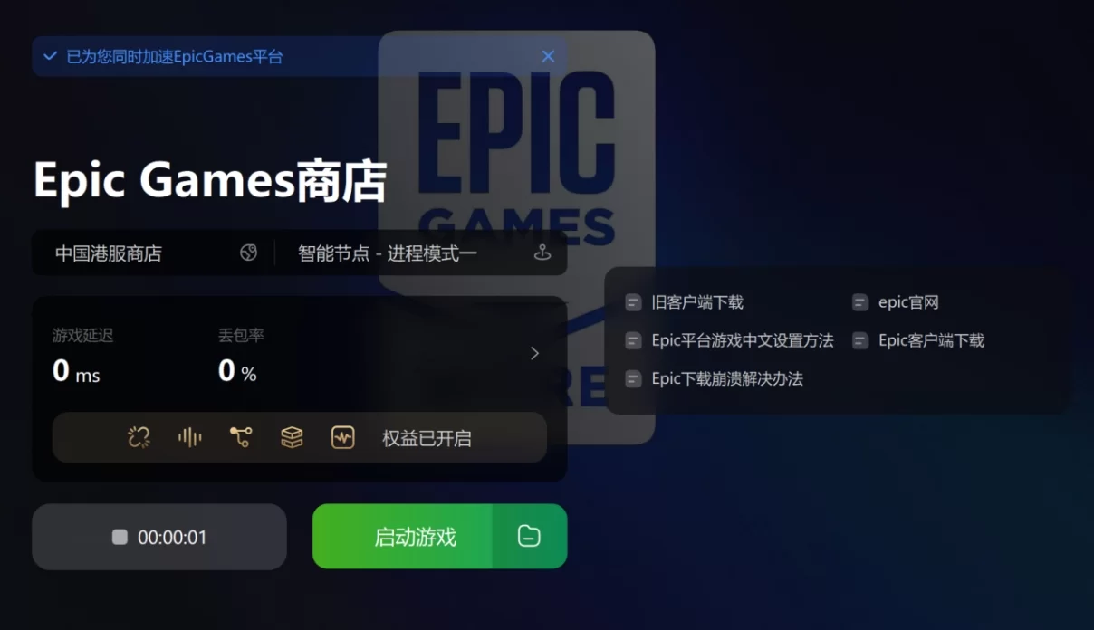 挂机邦赚钱太慢,到底是真的吗?