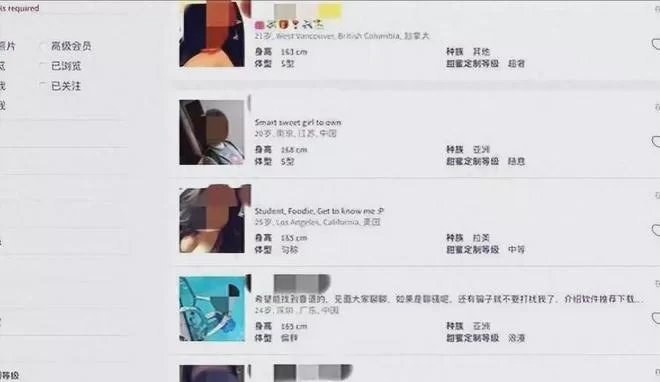 为啥现在还有人愿意兼职做援交女,真的是为了钱还是没办法?