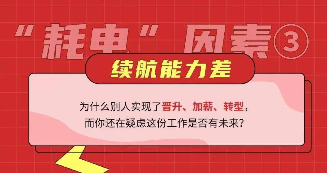 为啥有些兼职这么难找,工作也不好找,到底在哪儿能找到?