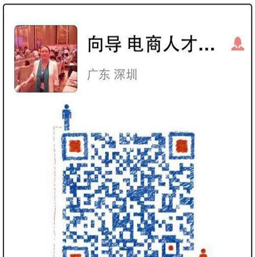 自己店铺怎么兼职赚钱,兼职开店去哪儿找?