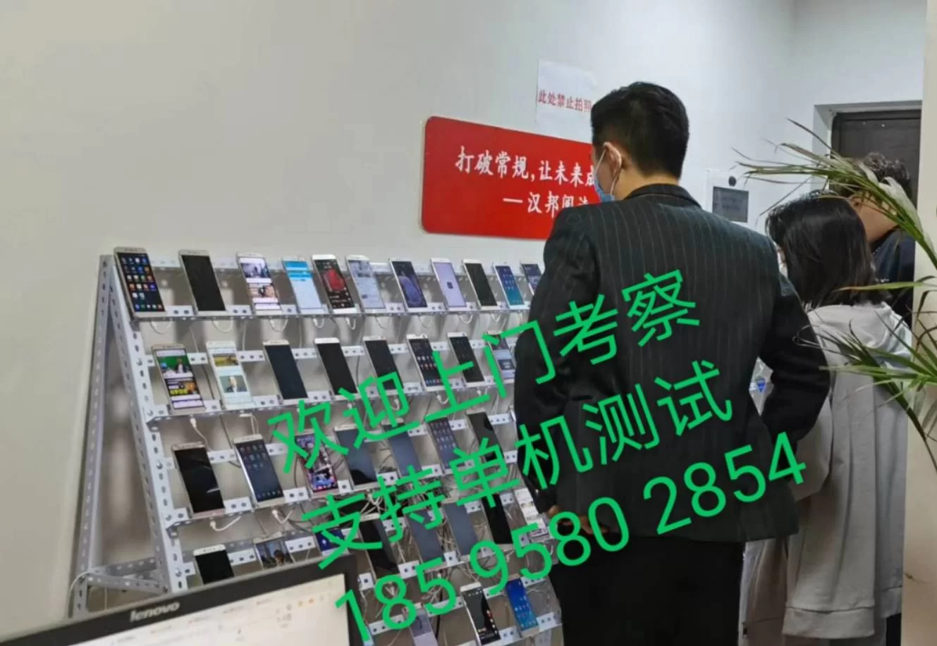 自动阅读新闻真能赚钱?这些软件靠谱吗?