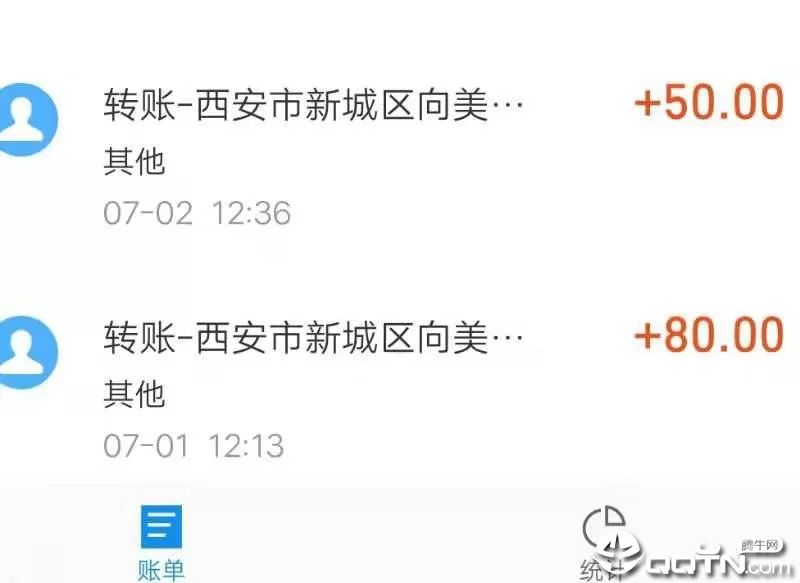 为啥有人靠app副业下载轻松赚钱,内幕你到底摸清了吗?