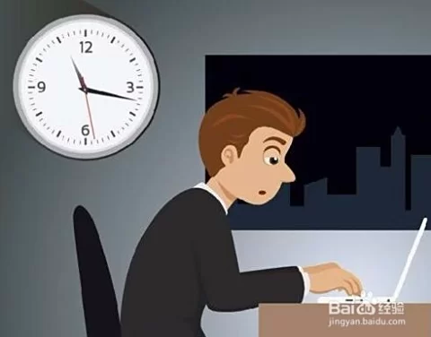 为啥有人能做多个兼职,有人却不能?多岗位兼职咋写职务?