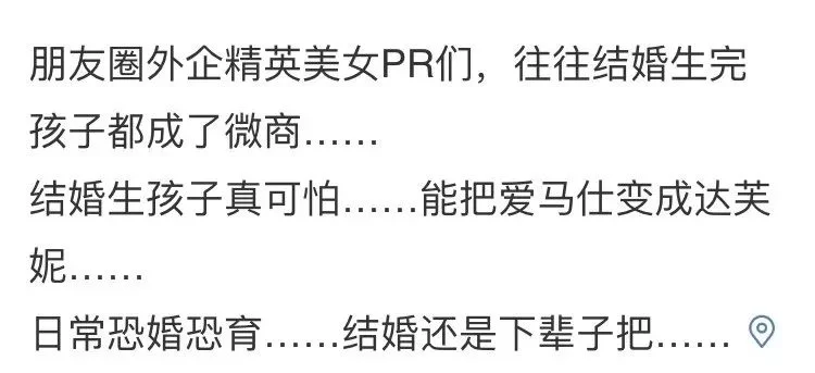 为啥有钱人还兼职做,抑郁了咋整,被骗的钱能不能要回来?