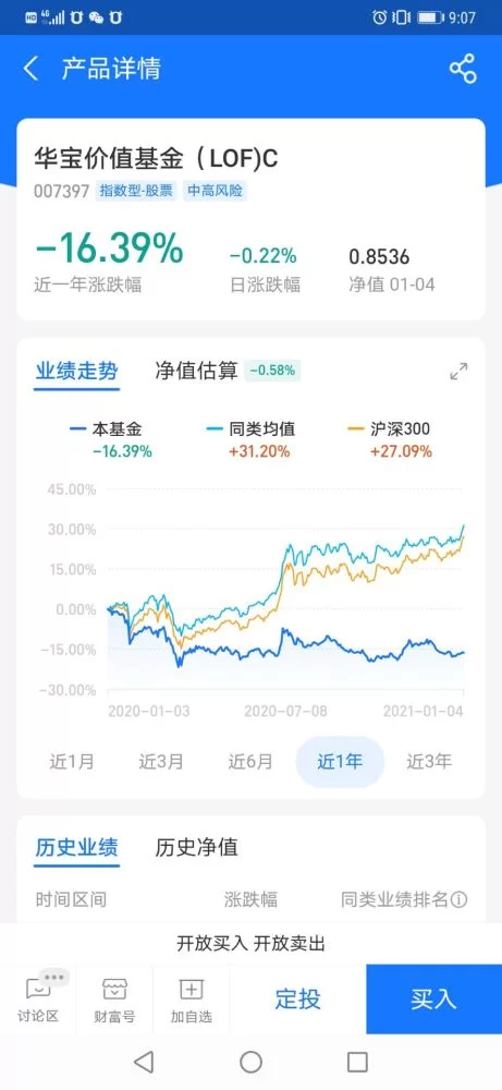挂机邦挂机一天能赚多少,手机挂机靠谱吗?