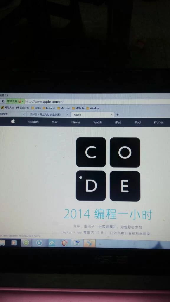 挂机邦官网靠谱吗,挂机真能赚钱吗?