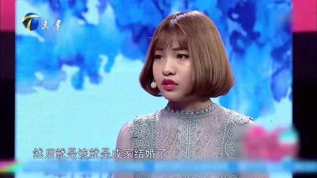 为啥女生明明有钱了,还非要去兼职,难道就为充实开心,不图赚钱?