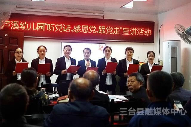 为啥坚持兼职、党的领导、以人民为中心?背后有啥坚持的道理?