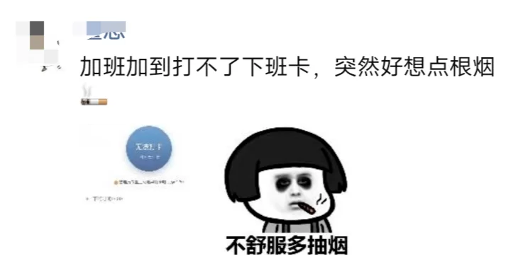 为啥副业文案现在不能写了?怎么写才能吸引副业赚钱呢?