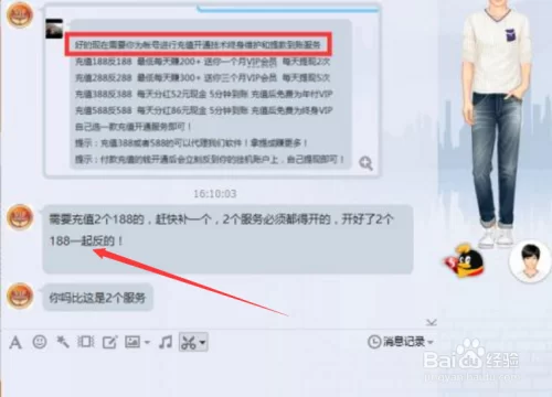 挂机赚钱靠谱吗,能赚多少钱?