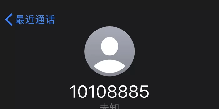 挂机软件保证金能退吗,佣金收益合法吗?