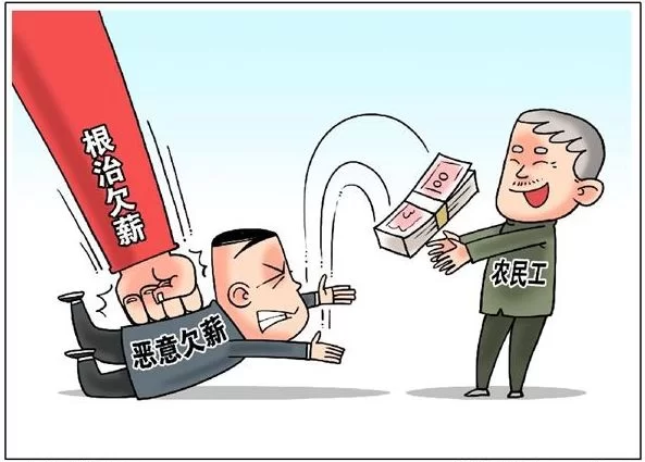为啥兼职薪水总拖欠?深圳机场差兼职工资啥时能要回来?