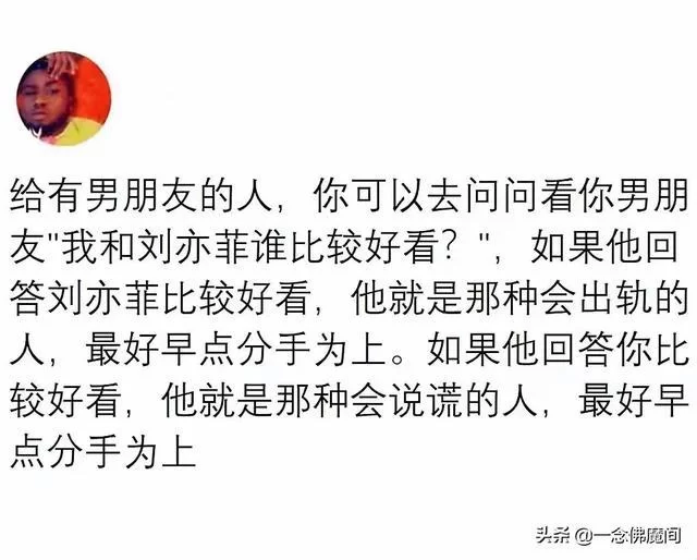 为啥上班总感觉痛苦又闲,副业到底干点啥能轻松点赚钱?
