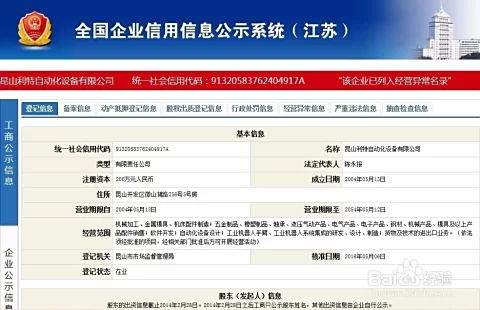 下沙新东方兼职现在有最新招聘信息吗?想知道去哪里看?
