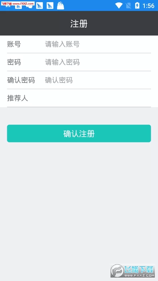 挂机赚钱软件有哪些类型,真的能赚钱吗?