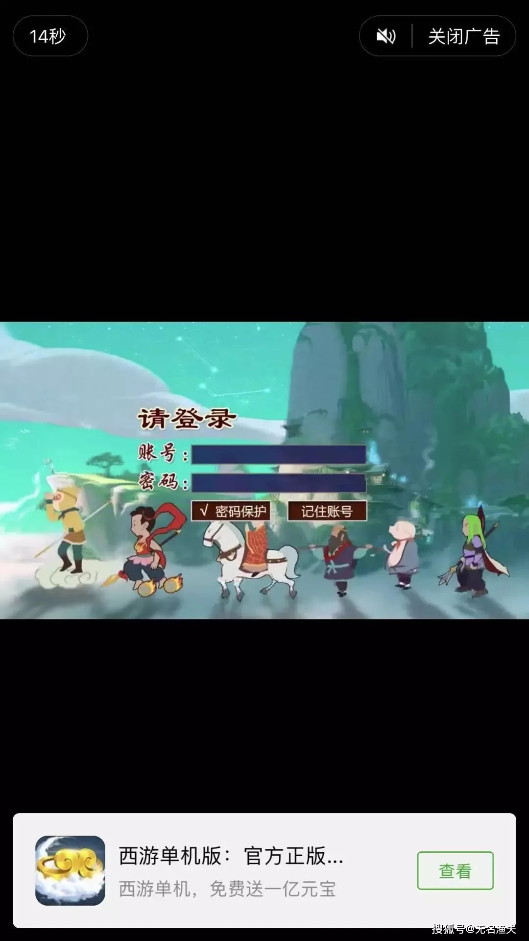 挂机赚钱能提现吗?微信软件小游戏靠谱吗?