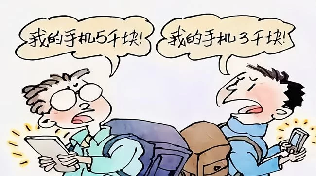 为什么越来越多大学生开始兼职?背后的原因你真的知道吗