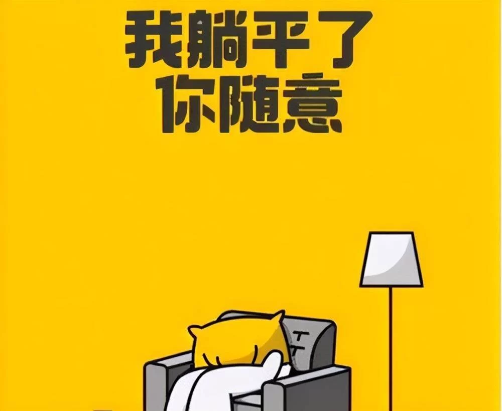 为什么越来越多的人不做兼职?这些原因你真的想明白了吗?