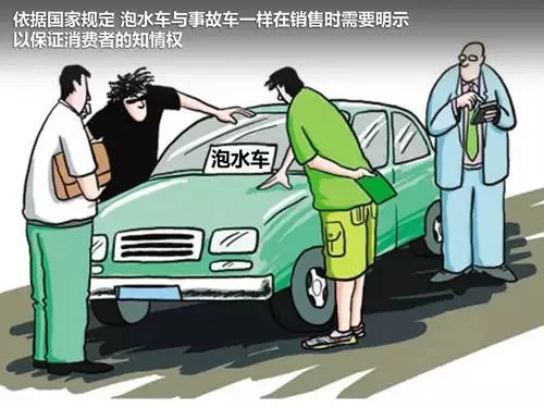 下城区二手车租赁兼职,电池租赁怎么过户?平台官网在哪查?