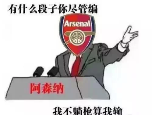 为什么球员不能做副业了呢?兼职副业推荐靠谱的有哪些?