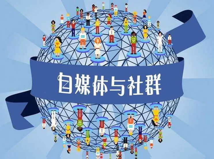 自动冲浪赚钱是真的吗?这些平台靠谱吗?