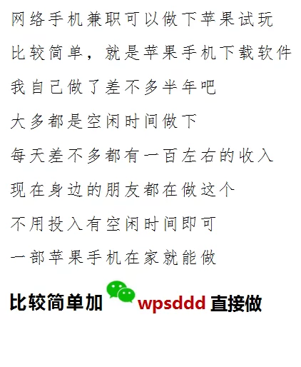 挂机赚钱软件哪个赚钱多又安全?
