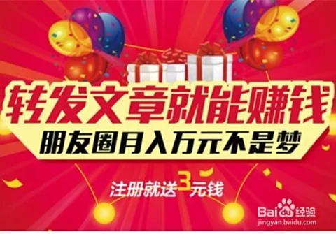 下午超市兼职做什么好赚钱,下班后靠谱吗?小时工靠谱不累吧?