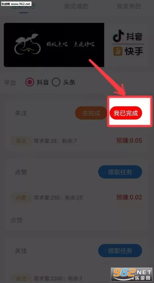 能免费提现到微信银行卡的软件有哪些?