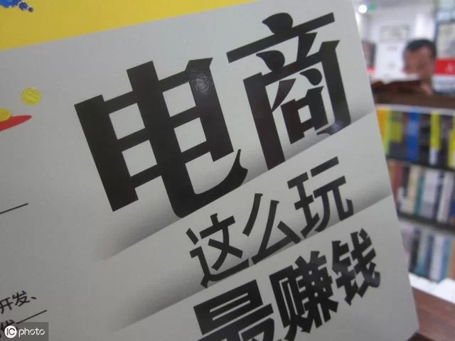 挂机赚钱能赚钱吗?这些套路你了解吗?