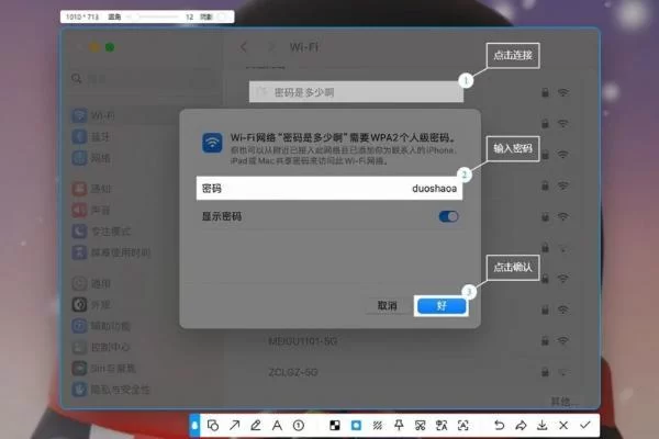 腾讯打码单是啥?和腾讯视频打码有啥关系?