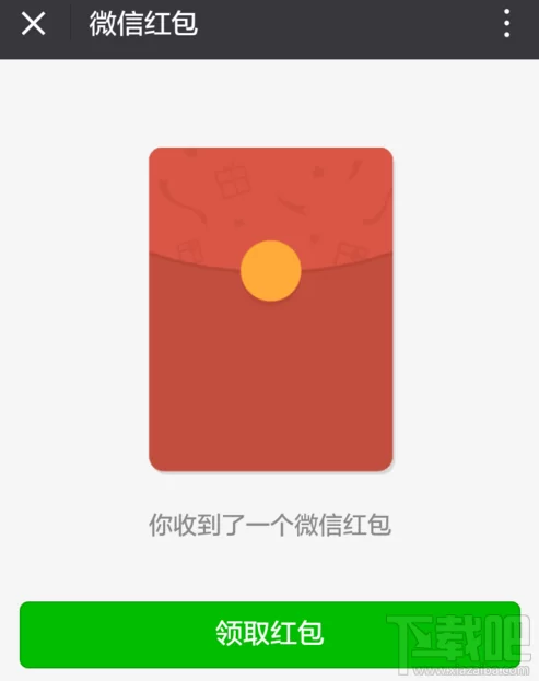 腾讯新闻的红包在哪看,到底应该怎么领?