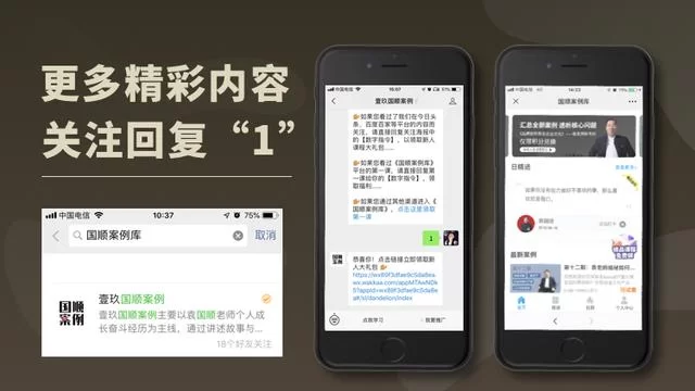 为什么有些女性上班族副业赚钱这么顺,大多数却做不好?