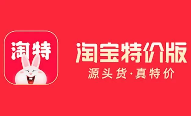 为什么有些兼职在刷淘特,还有坐办公室不太忙时做什么兼职比较好?