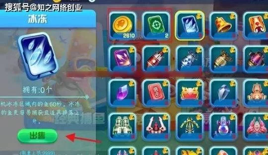 挂机赚钱的游戏真的能提现吗?靠谱吗?