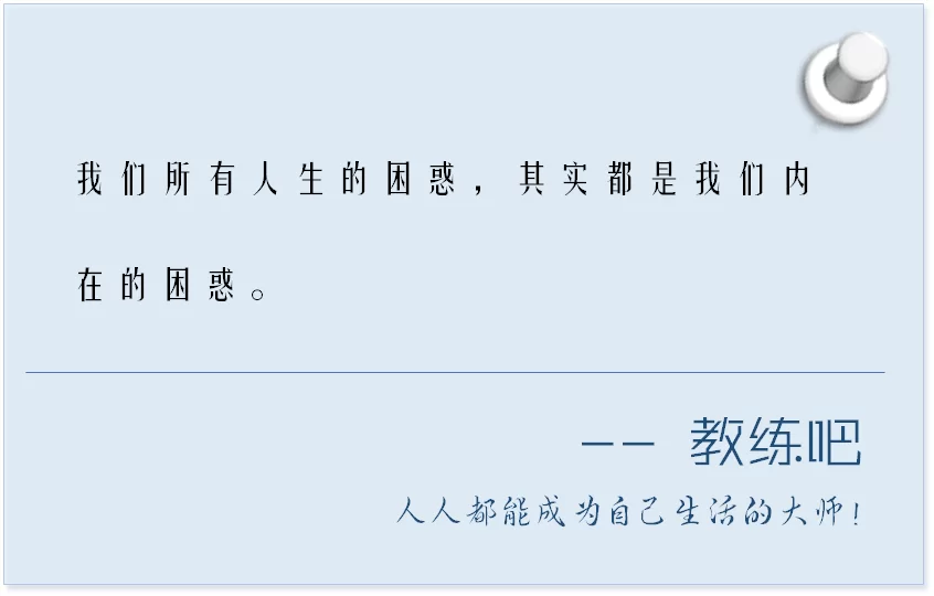 为什么总是找不到副业和目标地址,这些解决方法你试过没?