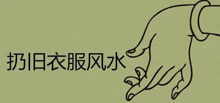 为什么开启副业文案有人说“不吉利”,反而更吸引创业人?